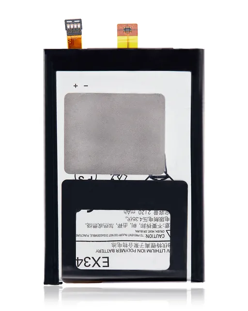 Baterie pro Motorola Moto X (XT1060 / 2013) (EX34)