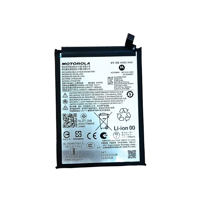 Baterie pro Motorola Moto G 5G (XT2513 / 2025) (RA50) (originál OEM)