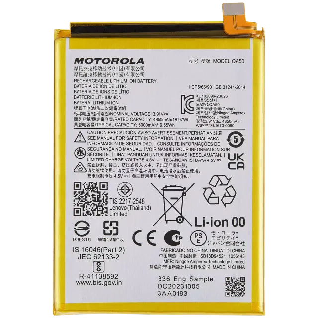 Baterie pro Motorola Moto G Power 5G (XT2415 / 2024) / Moto G55 5G (XT-2435 / 2024) (QA50)