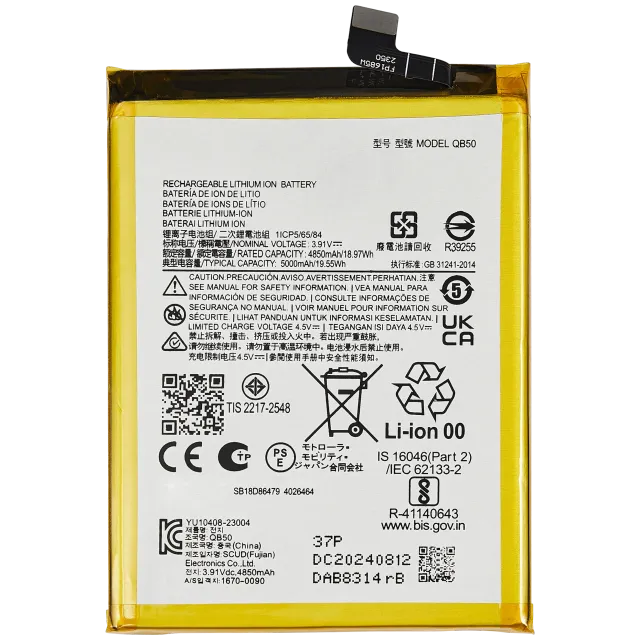 Baterie pro Motorola Moto G84 (XT2347 / 2023) (QB50)