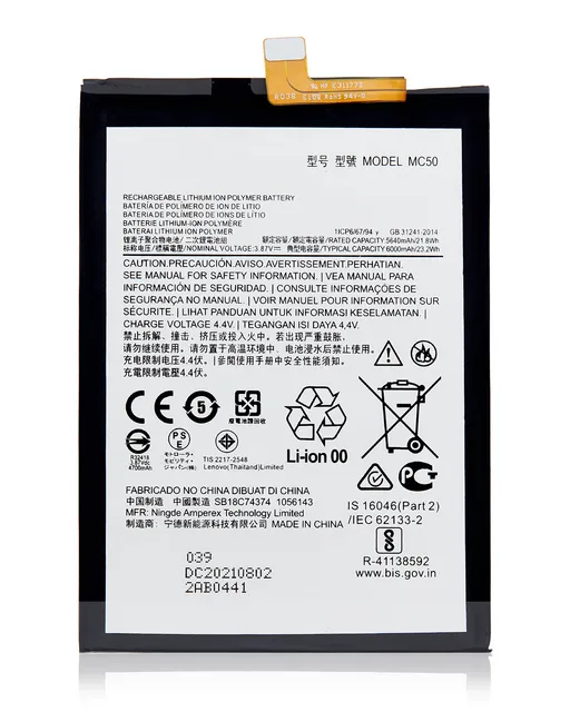 Baterie pro Motorola Moto G9 Power (XT2091 / 2020) / G32 (XT2235 / 2022) / G40 Fusion / G60 (XT2135 / 2021) (MC50)