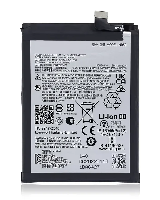Baterie pro Motorola Moto G62 5G (XT2223 / 2022) / G42 (XT2233) / Moto G31 (XT2173 / 2021) (ND50)