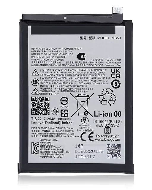 Baterie pro Motorola Moto G50 5G (XT2149-1 / 2021) (MS50)