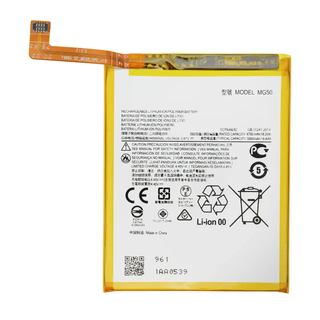 Baterie pro Motorola Moto G9 Plus (XT2087 / 2020) (MG50)
