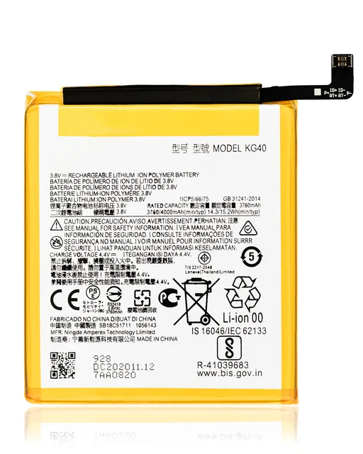 Baterie pro Motorola Moto G8 Play (XT2015 / 2019) / G8 (XT2045-1 / 2020) / One Macro (XT2016 / 2019) / G Fast (XT2045-3 / 2020) / E7 (XT2095 / 2020) (KG40)