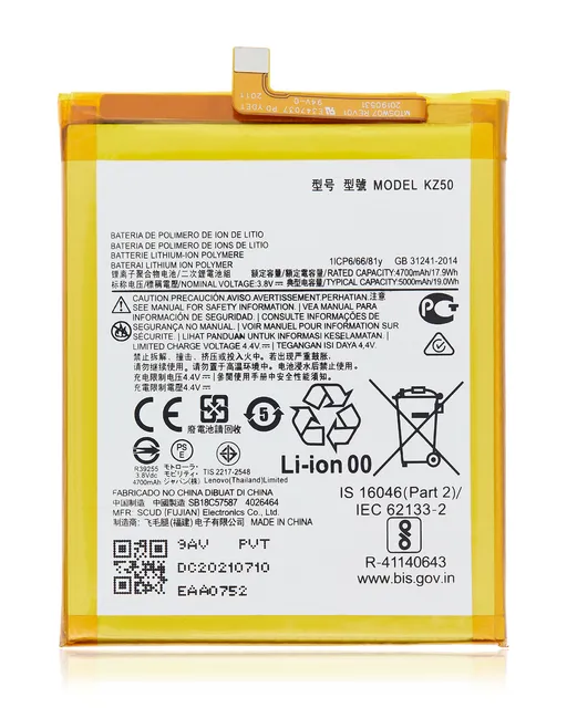 Baterie pro Motorola Moto G8 Power (XT2041-1 / XT2041-3 / 2020) / G Power (XT2041-4 / XT2041-6 / XT2041-7 / XT2041DL / 2020) (KZ50)