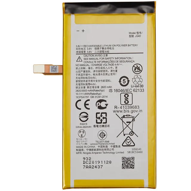 Baterie pro Motorola Moto G7 Plus (XT1965 / 2019) (JG40)
