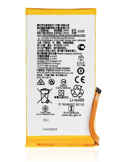 Baterie pro Motorola Moto G7 (XT1962 / 2019) (JG30)