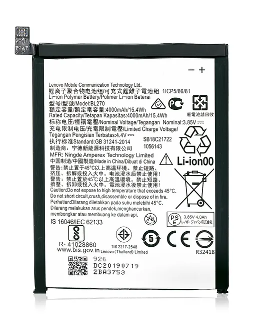 Baterie pro Motorola Moto G6 Play (XT1922 / 2018) / Moto E5 (XT1920DL / 2018) (BL270)