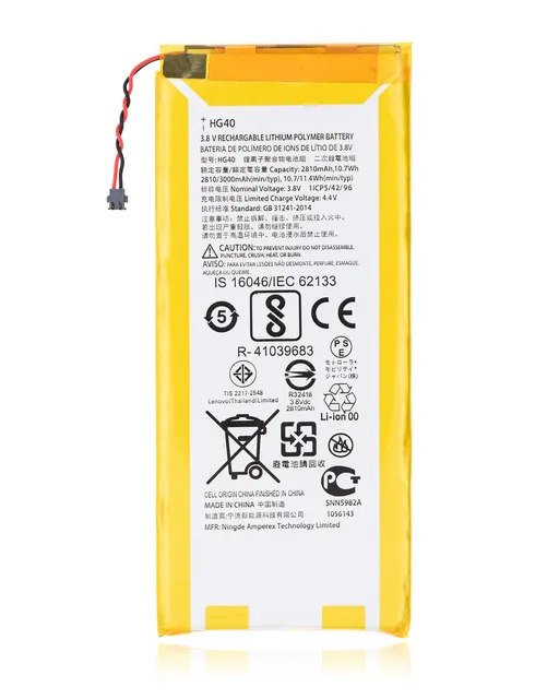 Baterie pro Motorola Moto G5 Plus (XT1687 / 2017) (HG40)