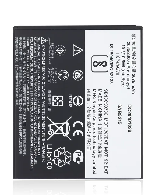 Baterie pro Motorola Moto G5 (XT1670 / 2017) / Moto G4 Play (XT1607 / 2016) / Moto E4 (XT1763 / 2017) / Moto E5 Play (XT1921 / 2018) (GK40)