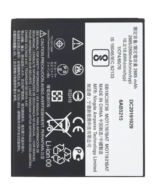Baterie pro Motorola Moto G5 (XT1670 / 2017) / Moto G4 Play (XT1607 / 2016) / Moto E4 (XT1763 / 2017) / Moto E5 Play (XT1921 / 2018) (GK40) (originál OEM)