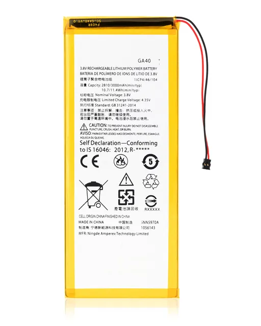 Baterie pro Motorola Moto G4 (XT1625 / 2016) / Moto G4 Plus (XT1644 / 2016) (GA40)