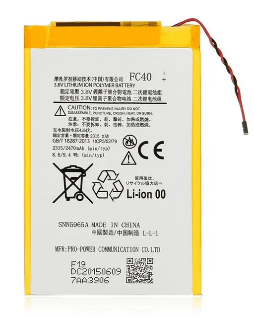 Baterie pro Motorola Moto G3 (XT1540 / 2015) (FC40)