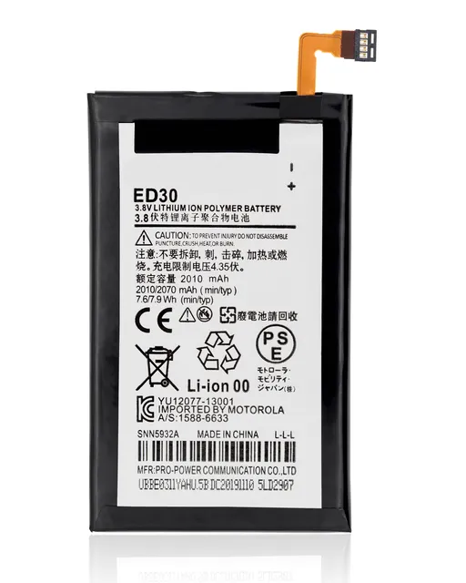 Baterie pro Motorola Moto G (XT1032 / 2013) / G2 (XT1068 / 2014) (ED30)