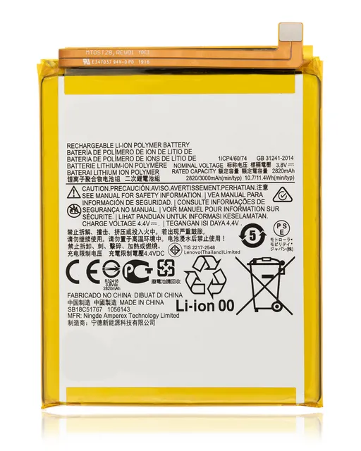 Baterie pro Motorola Moto E6 Play (XT2029 / 2019) / E6i (XT2053-5 / 2021) (KS40)