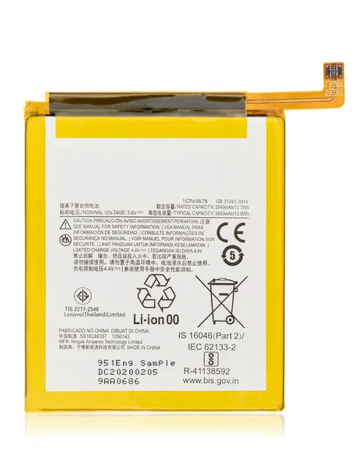 Baterie pro Motorola Moto E (XT2052 / 2020) (LC40)
