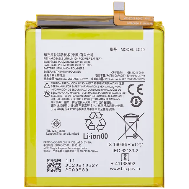 Baterie pro Motorola Moto E (XT2052 / 2020) (LC40) (originál OEM)