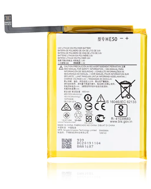 Baterie pro Motorola Moto E4 Plus (XT1774 / 2017) / Moto E5 Plus (XT1924 / 2018) / Moto E5 Supra (XT1924-6) / One (XT1941) (HE50)