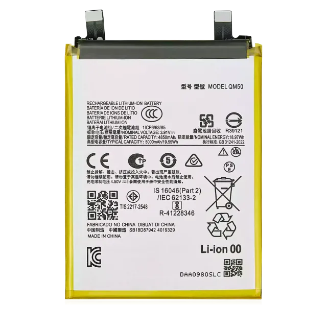 Baterie pro Motorola Moto Edge Edge 40 Neo (XT2307-1 / 2023) (QM50)