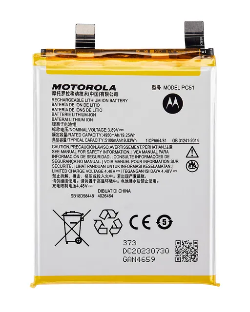 Baterie pro Motorola Edge Plus / Edge 40 Pro (XT2301 / 2023) (PC51)