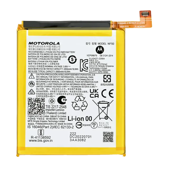 Baterie pro Motorola Moto Edge (XT2205 / 2022) (NF50) (originál OEM)