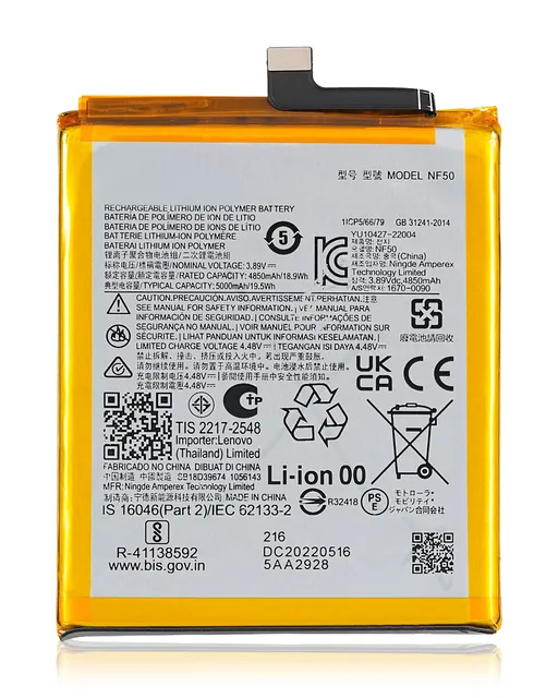 Baterie pro Motorola Moto Edge 2022 (XT2205) (NF50)
