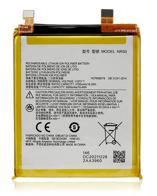 Baterie pro Motorola Moto Edge X30 5G (XT2201-2/6 / 2021) (NR50)