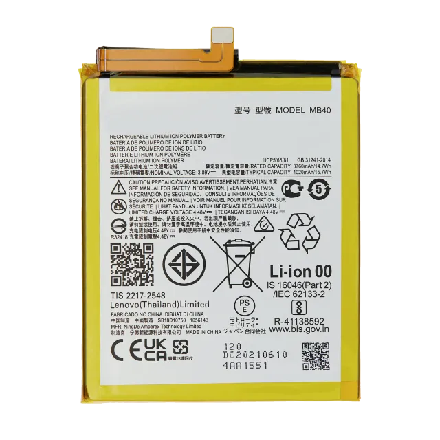 Baterie pro Motorola Edge 20 (XT2143 / 2021) (MB40) (originál OEM)
