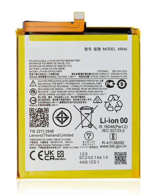 Baterie pro Motorola Edge 20 (XT2143 / 2021) (MB40)