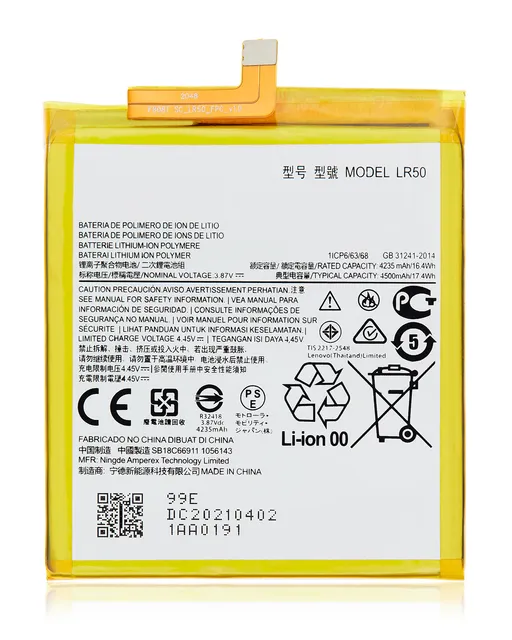 Baterie pro Motorola Edge 5G (XT2063 / 2020) (LR50) (originál OEM)
