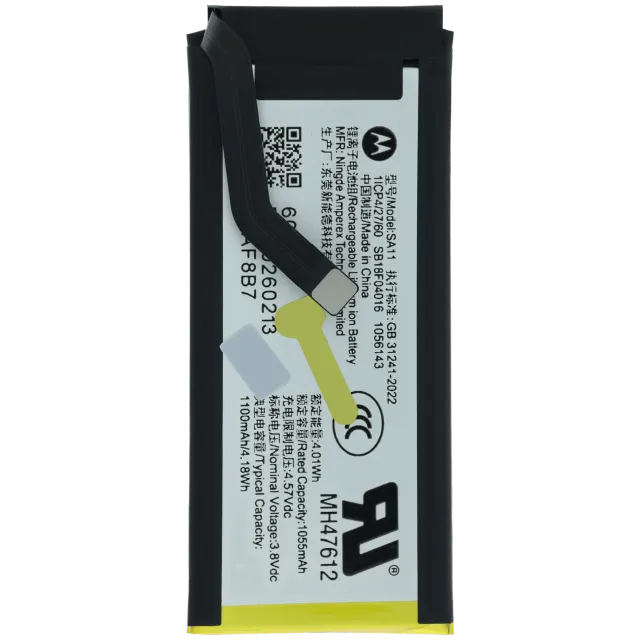 Baterie (Secondary) pro Motorola Razr Plus (XT2659 / 2026) (SA11) (originál OEM)