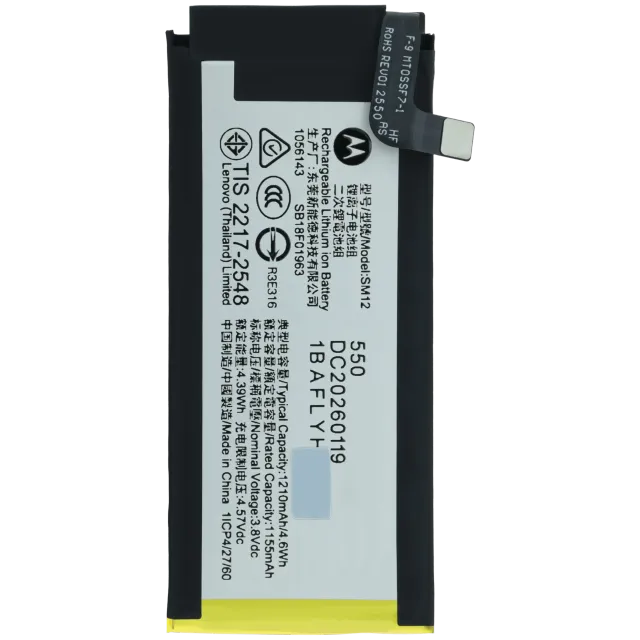 Baterie (Secondary) pro Motorola Razr (XT2657 / 2026) (SM12) (originál OEM)