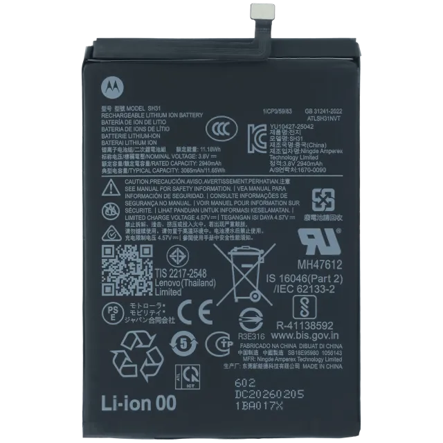 Baterie (hlavní) pro Motorola Razr Fold (XT2651 / 2026) (SH31) (originál OEM)
