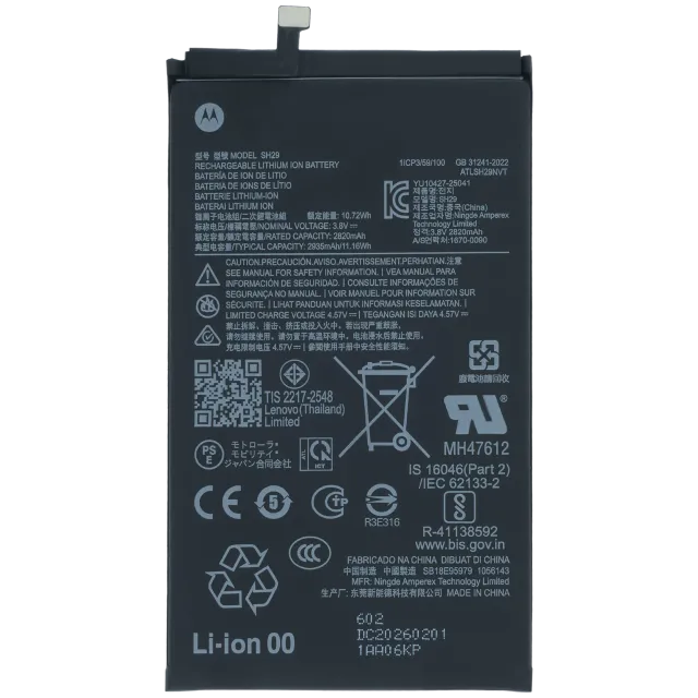 Baterie (Secondary) pro Motorola Razr Fold (XT2651 / 2026) (SH29) (originál OEM)