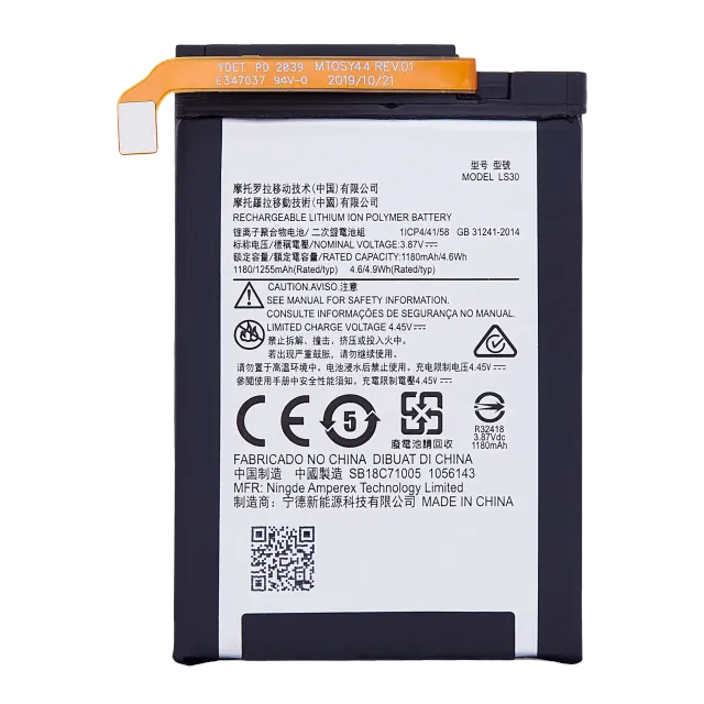 Baterie pro Motorola Razr 5G (XT2071 / 2020) (Bottom Battery) (LS30) (originál OEM)