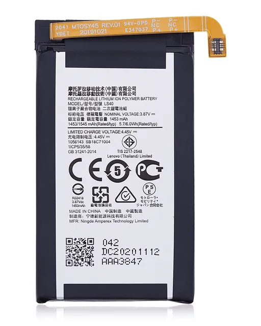 Baterie pro Motorola Razr 5G (XT2071 / 2020) (Top Battery) (LS40) (originál OEM)