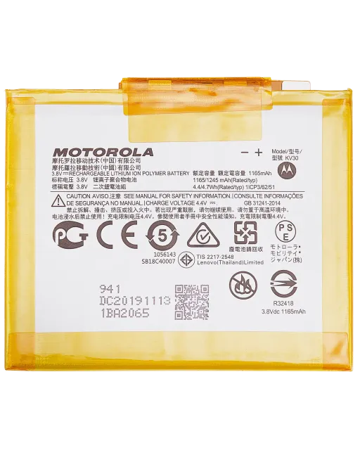 Baterie pro Motorola Razr (XT2000 / 2019) (Bottom Battery) (KV30)