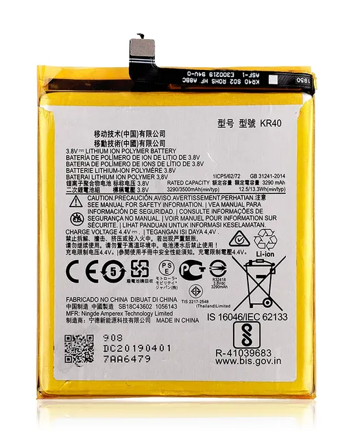 Baterie pro Motorola One Vision (XT1970 / 2019) / One Action (XT2013 / 2019) (KR40)