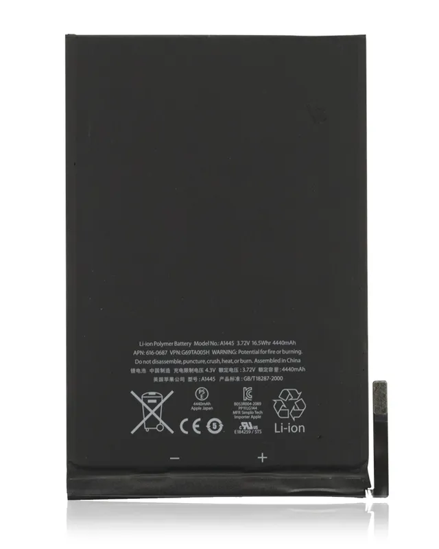 Baterie pro iPad mini 1 (Premium)