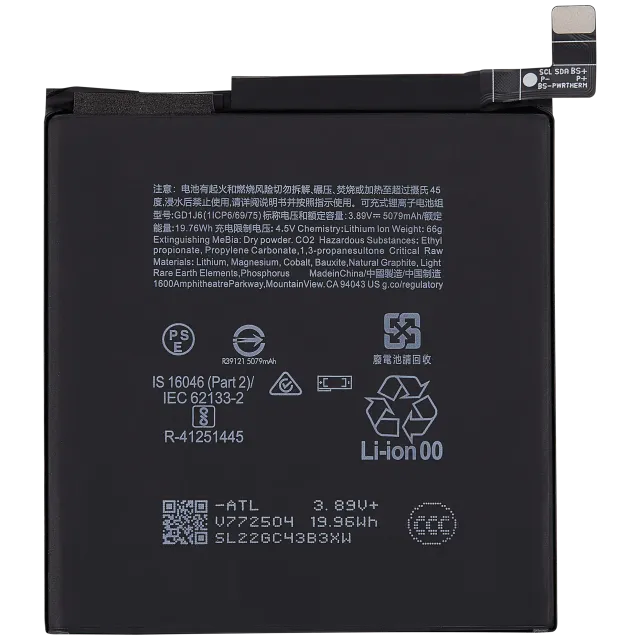 Baterie pro Google Pixel 10 Pro XL (GD1J6)