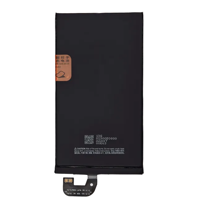 Baterie (Main Battery) pro Google Pixel 9 Pro Fold (G06K4)