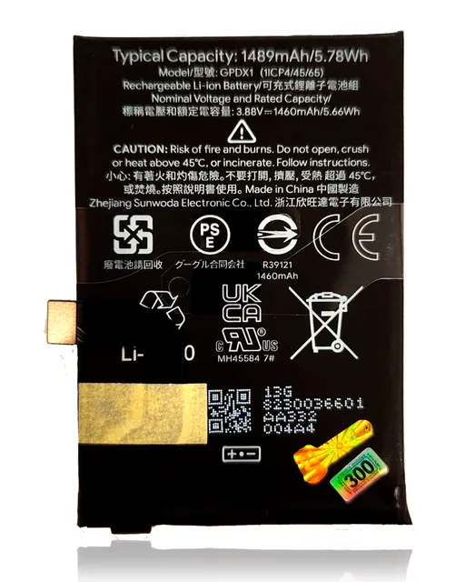 Baterie (Base) pro Google Pixel Fold (originál OEM) (GPDX1)