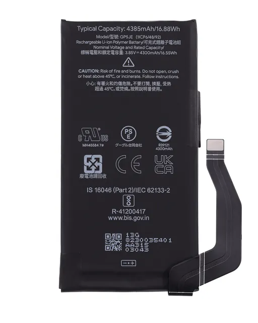 Baterie pro Google Pixel 7a (GP5JE)
