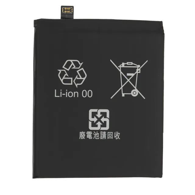 Baterie pro Google Pixel 3a XL (G020A-B) (originál OEM)