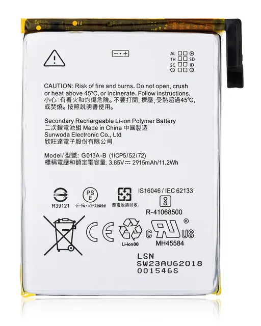 Baterie pro Google Pixel 3 (G013A-B)