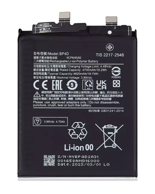 Baterie pro Xiaomi 13 Pro (BP4D)