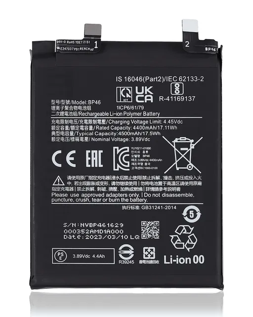 Baterie pro Xiaomi 12 / 12X / 12S (BP46)