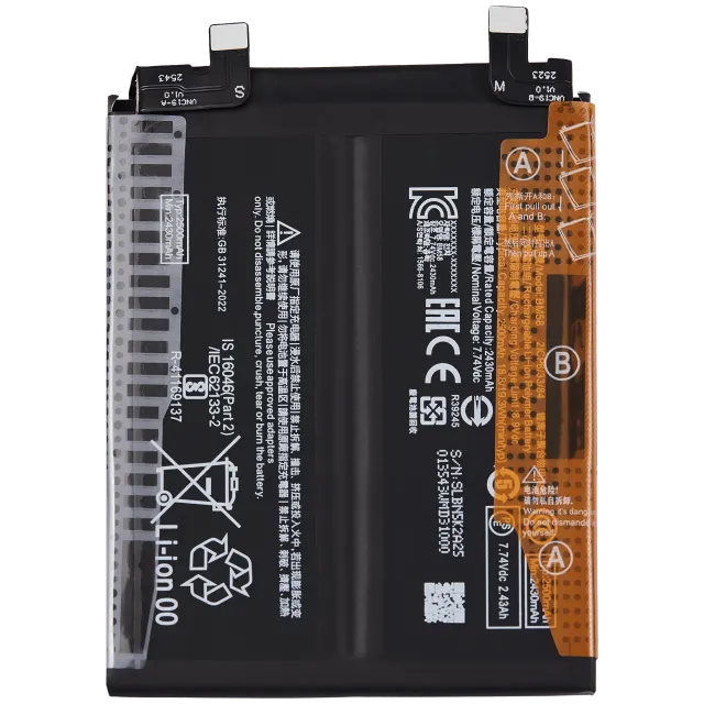 Baterie pro Xiaomi 11T Pro / Mix 4 (BM58)