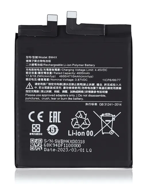 Baterie pro Xiaomi Mi 11 (BM4X)
